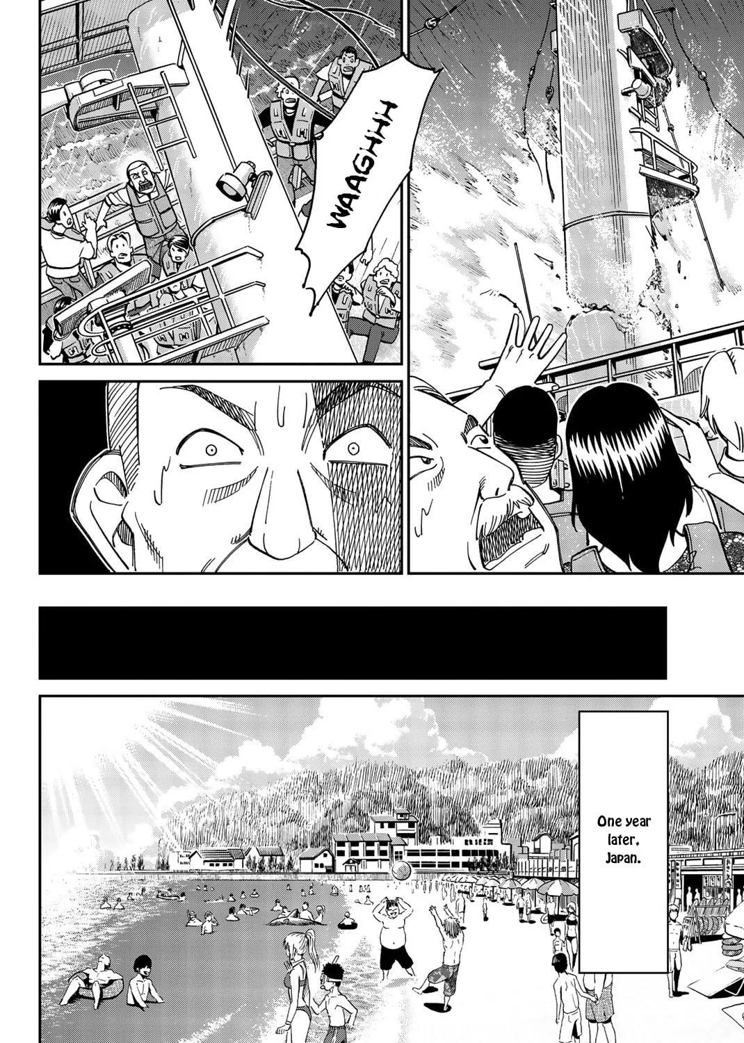 Read Q.E.D. iff chapter 34 image 10 on Lezhin