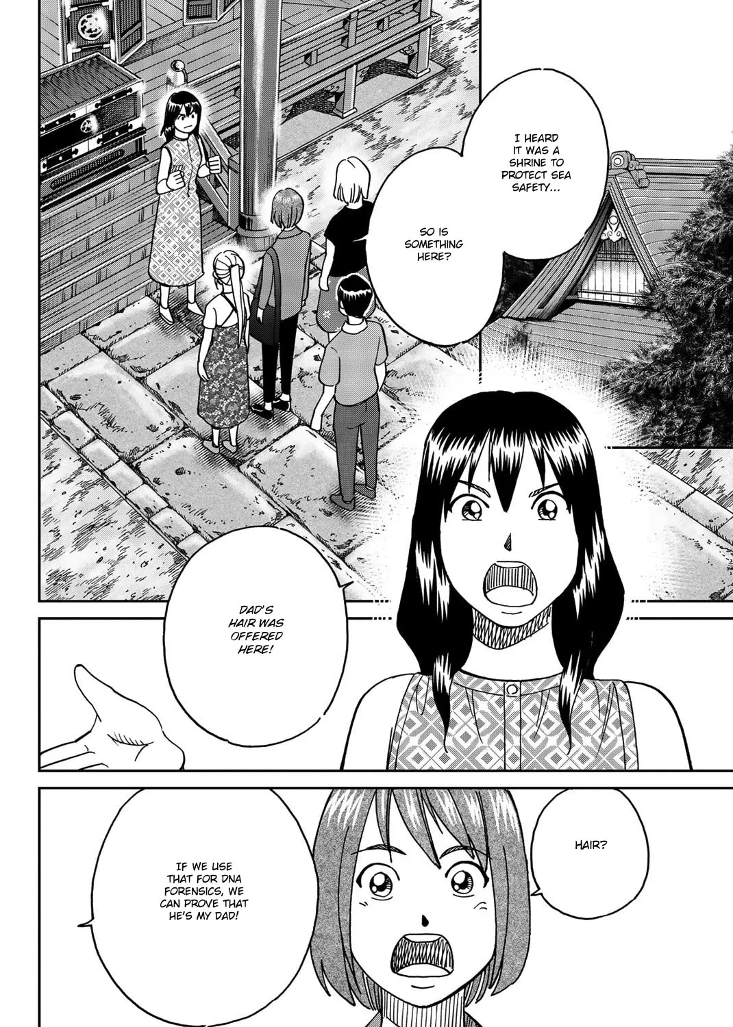 Read Q.E.D. iff chapter 34 image 102 on Lezhin