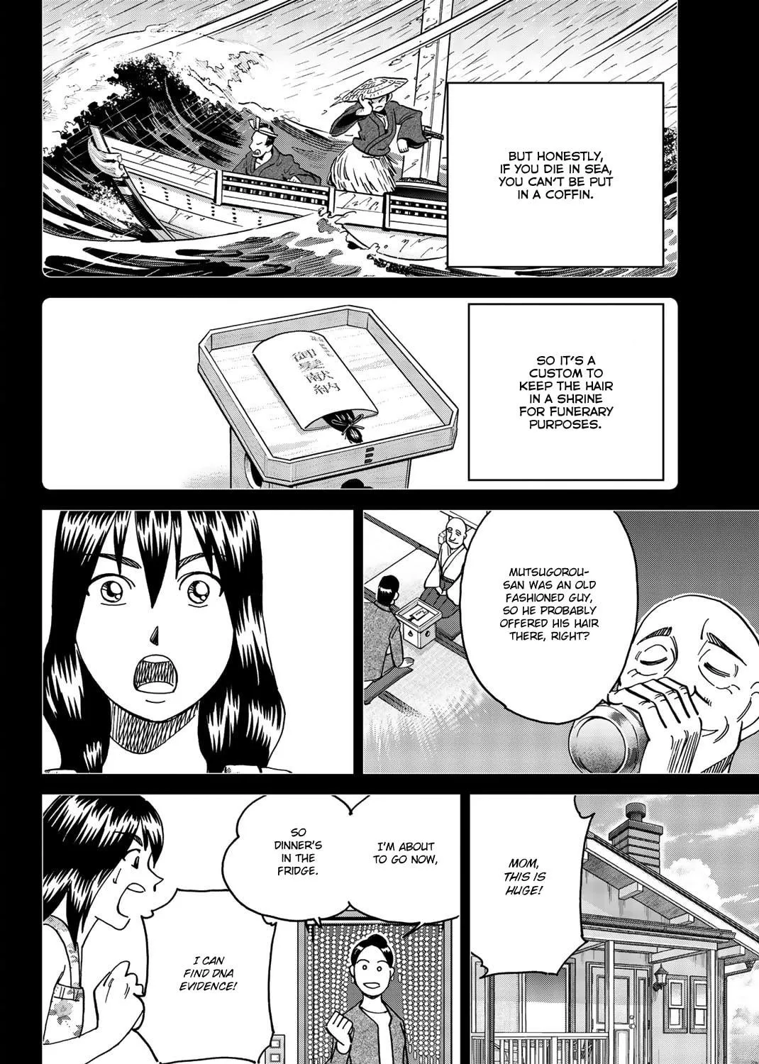 Read Q.E.D. iff chapter 34 image 106 on Lezhin