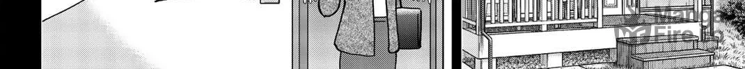 Read Q.E.D. iff chapter 34 image 107 on Lezhin