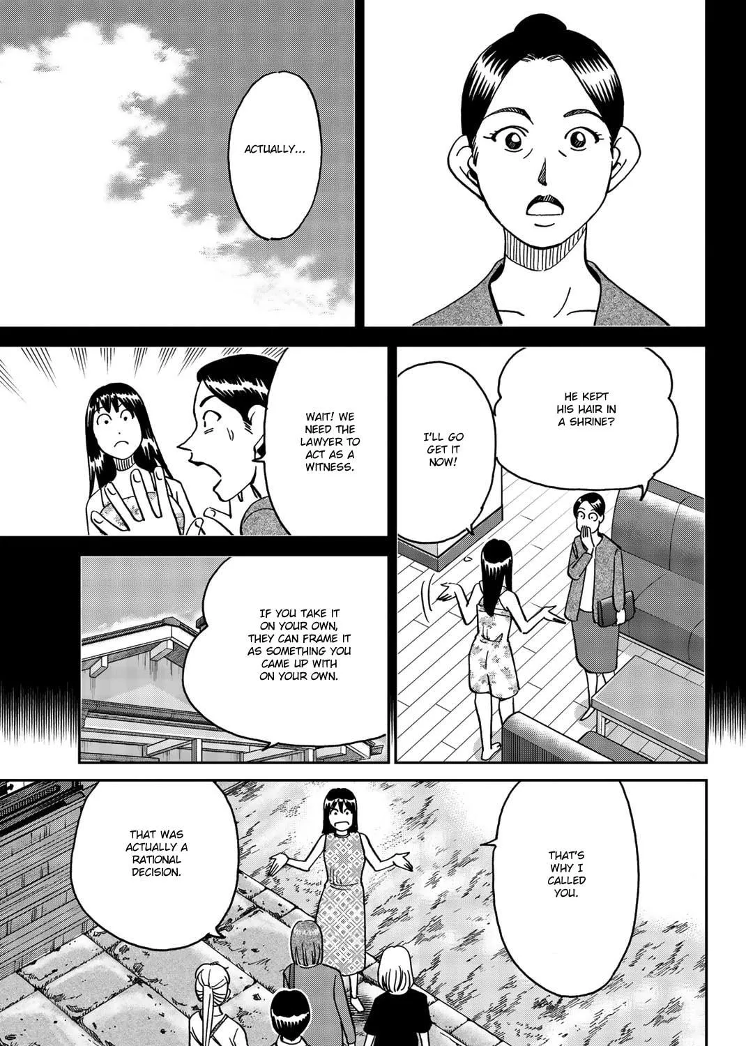Read Q.E.D. iff chapter 34 image 108 on Lezhin