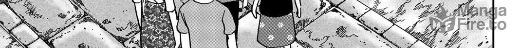 Read Q.E.D. iff chapter 34 image 109 on Lezhin