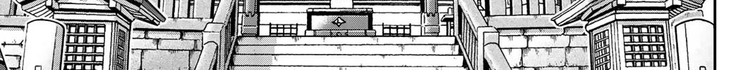 Read Q.E.D. iff chapter 34 image 117 on Lezhin