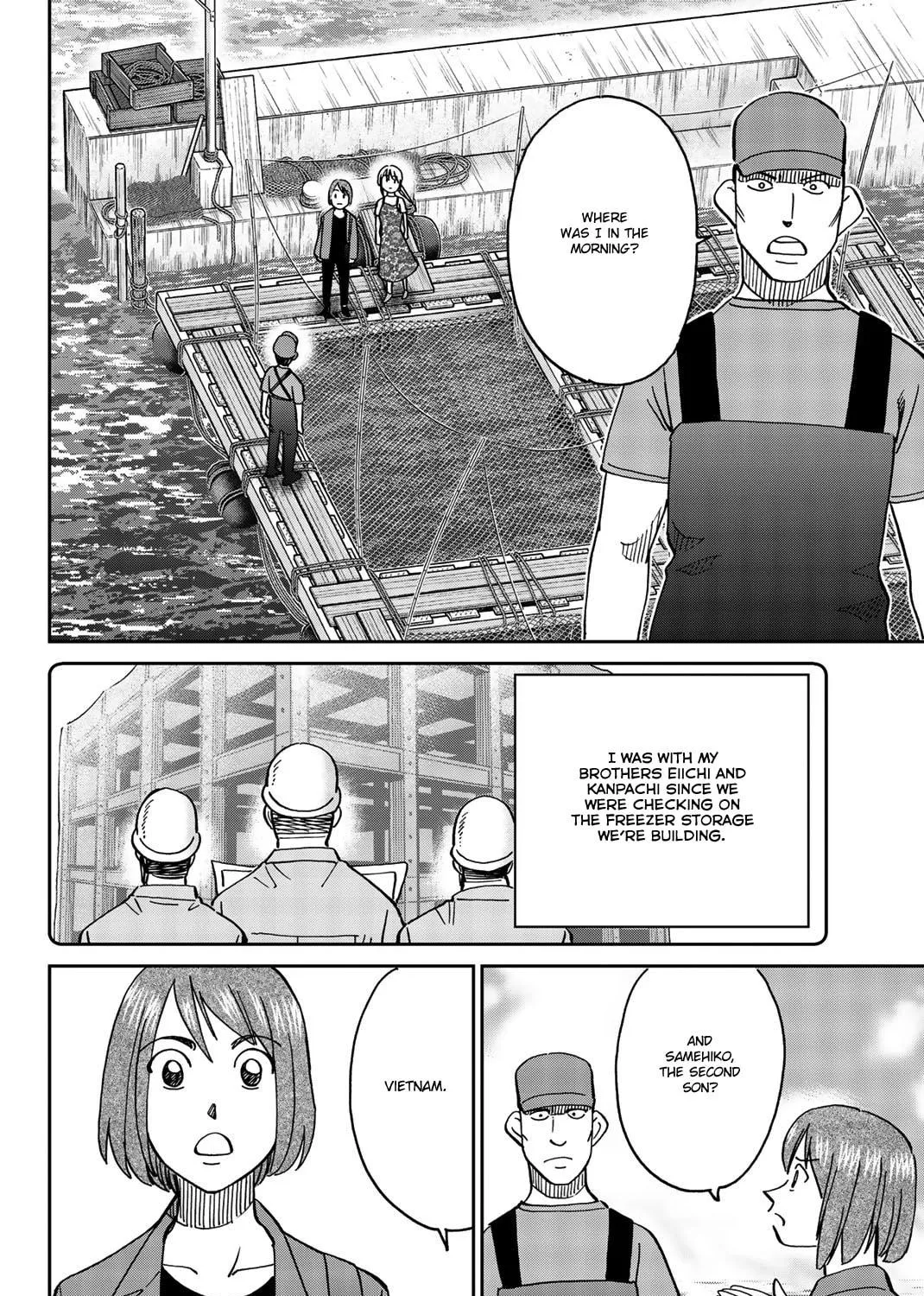 Read Q.E.D. iff chapter 34 image 118 on Lezhin