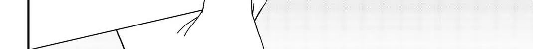 Read Q.E.D. iff chapter 34 image 123 on Lezhin