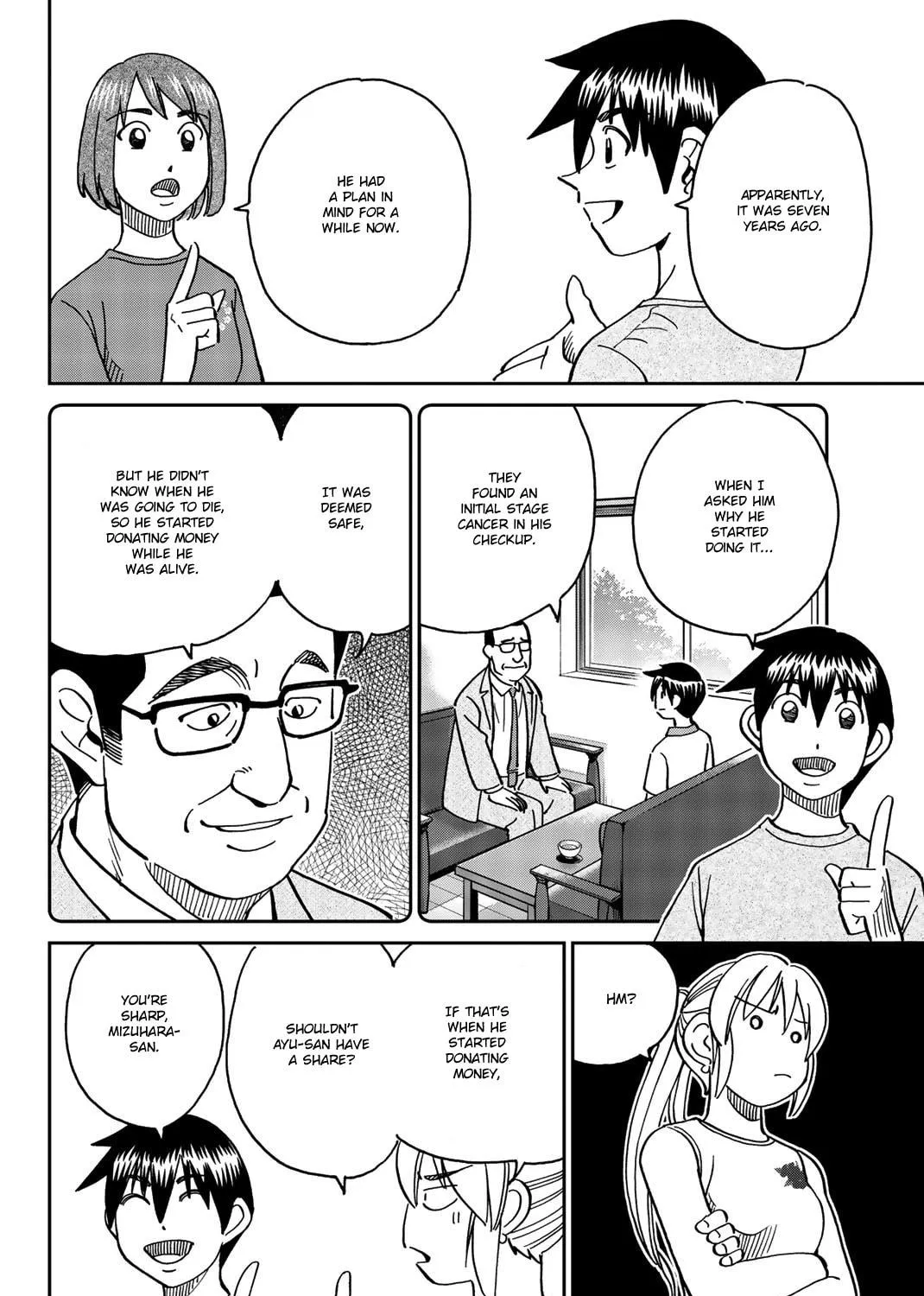 Read Q.E.D. iff chapter 34 image 130 on Lezhin