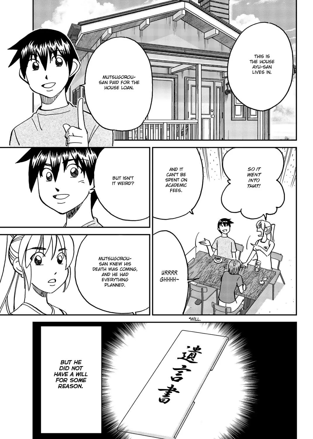 Read Q.E.D. iff chapter 34 image 132 on Lezhin