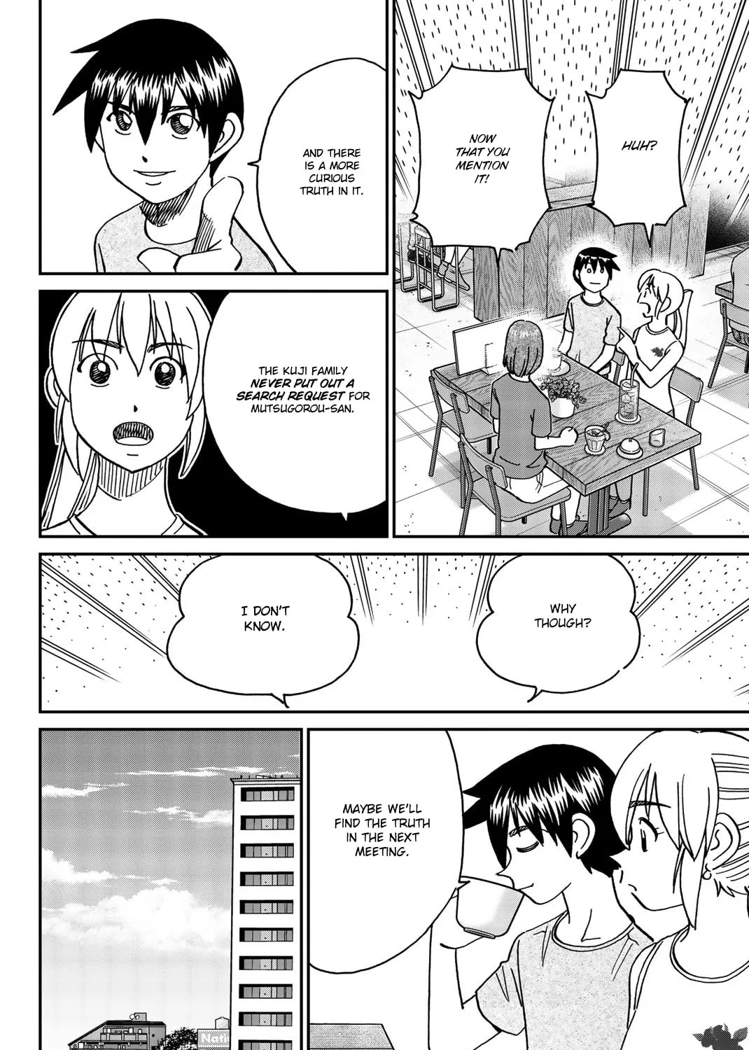 Read Q.E.D. iff chapter 34 image 134 on Lezhin