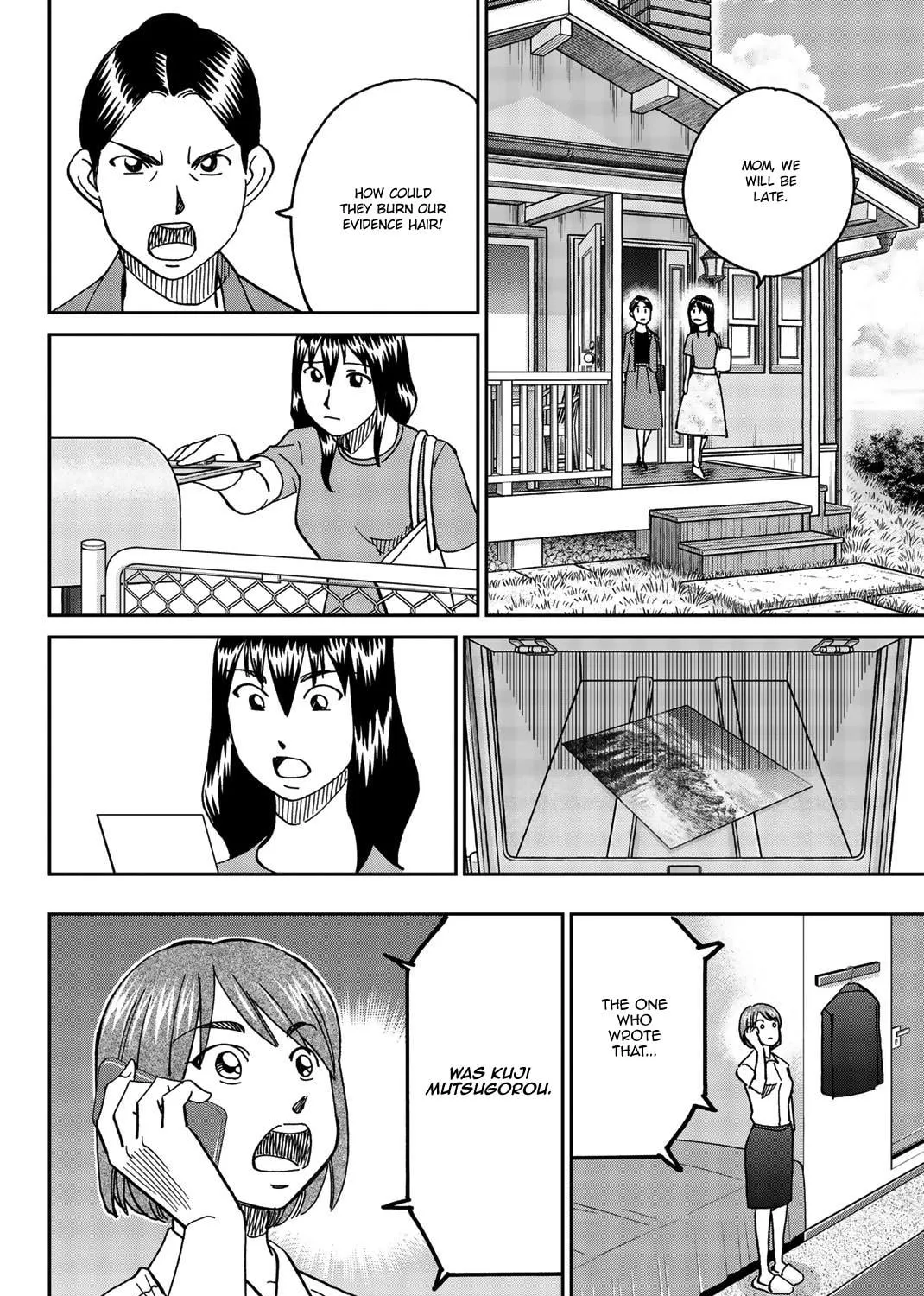 Read Q.E.D. iff chapter 34 image 138 on Lezhin