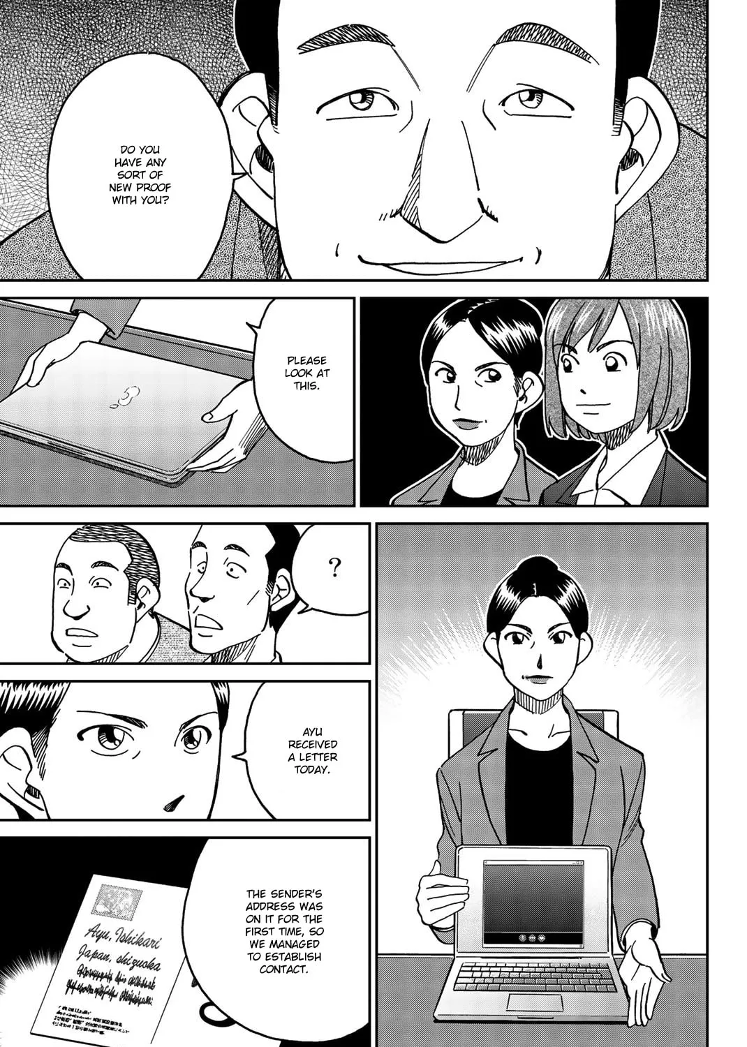 Read Q.E.D. iff chapter 34 image 144 on Lezhin