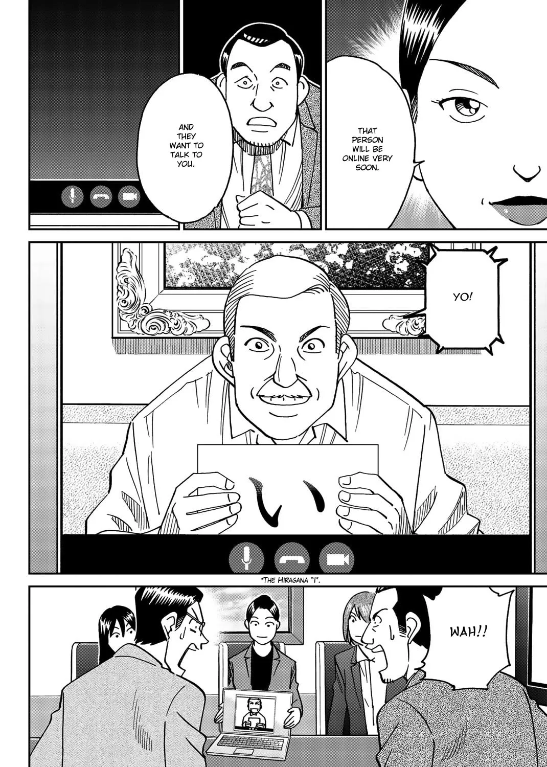 Read Q.E.D. iff chapter 34 image 146 on Lezhin