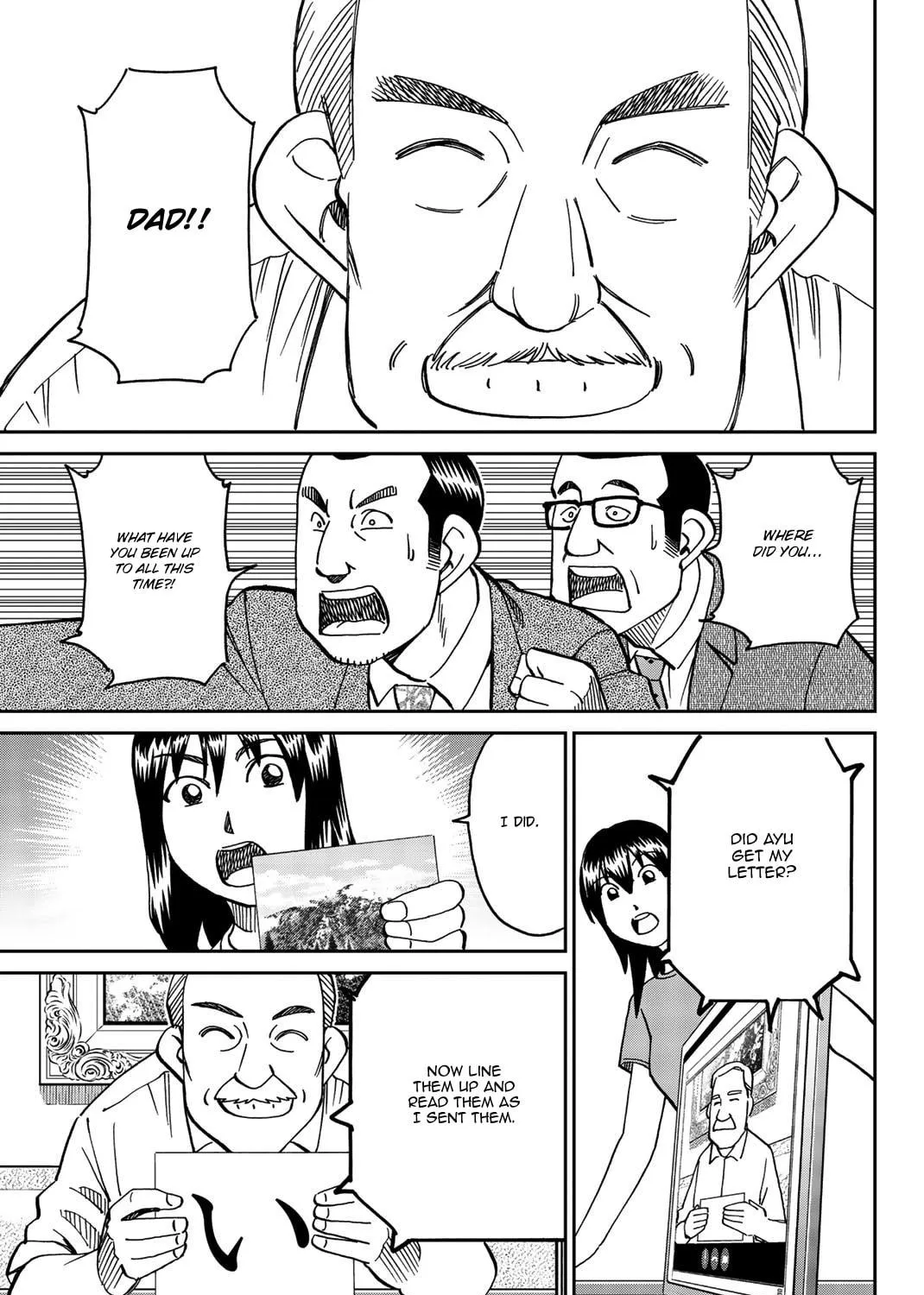 Read Q.E.D. iff chapter 34 image 148 on Lezhin