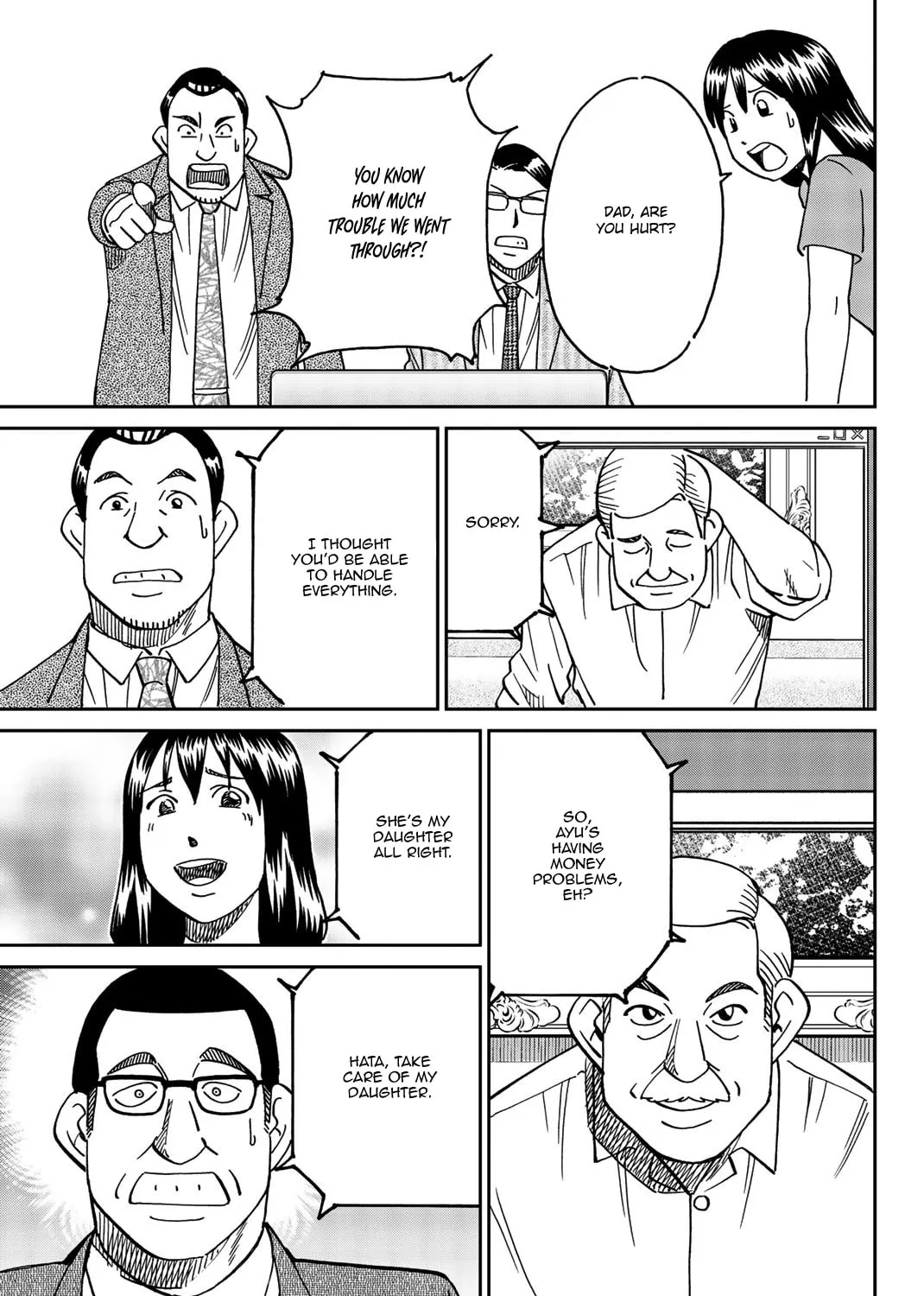 Read Q.E.D. iff chapter 34 image 152 on Lezhin