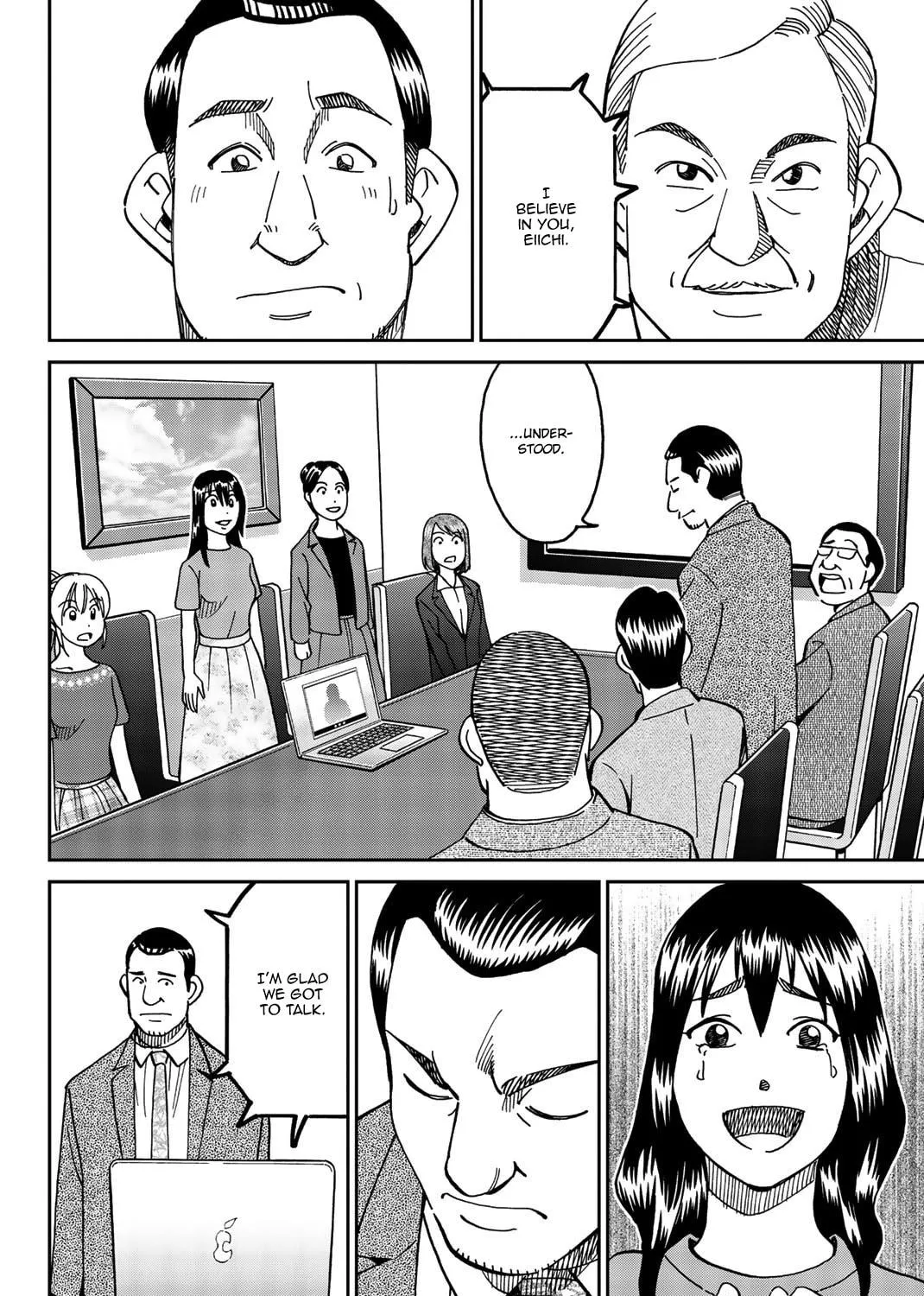 Read Q.E.D. iff chapter 34 image 154 on Lezhin