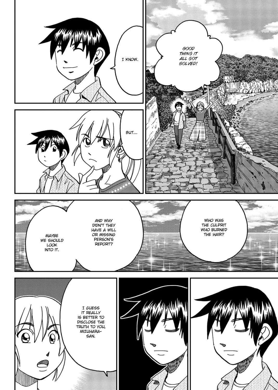 Read Q.E.D. iff chapter 34 image 158 on Lezhin