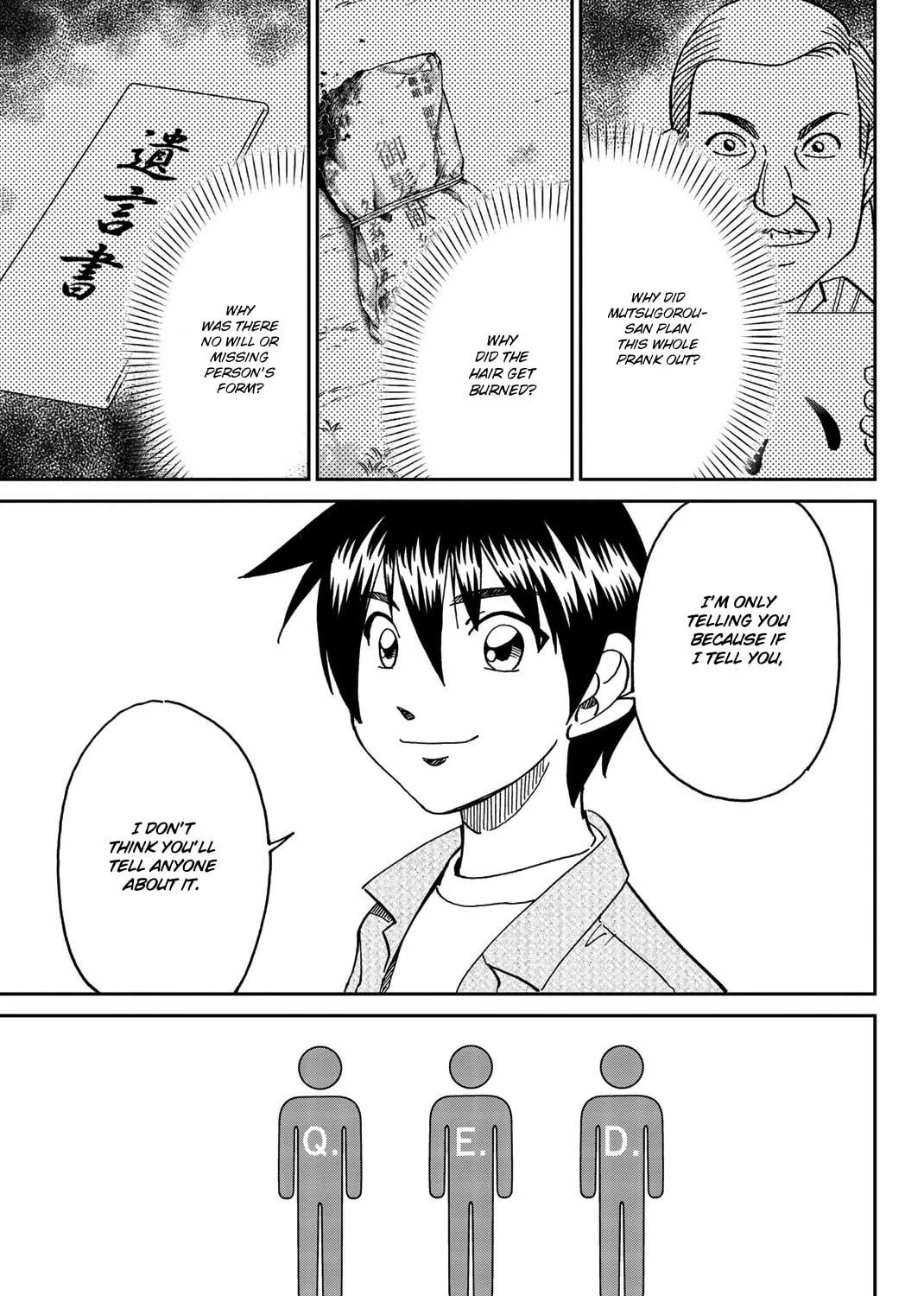 Read Q.E.D. iff chapter 34 image 160 on Lezhin