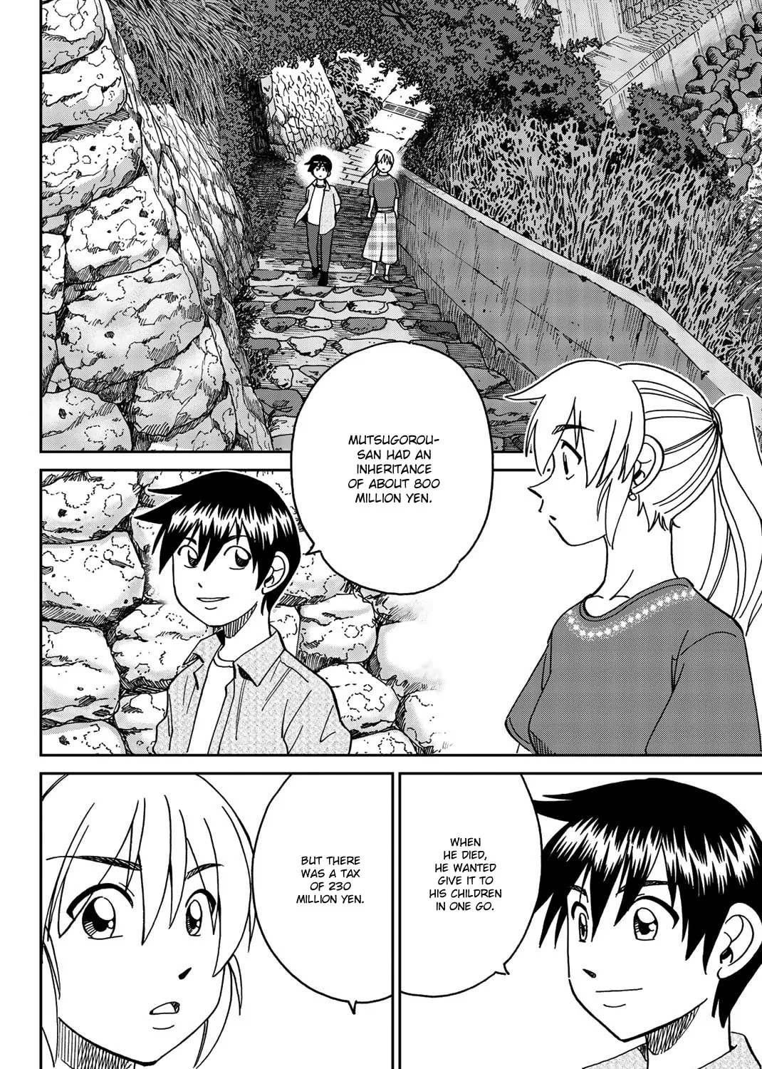 Read Q.E.D. iff chapter 34 image 162 on Lezhin