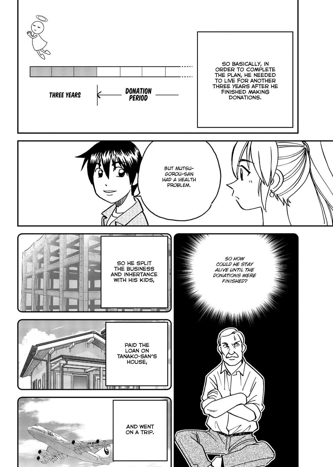 Read Q.E.D. iff chapter 34 image 166 on Lezhin