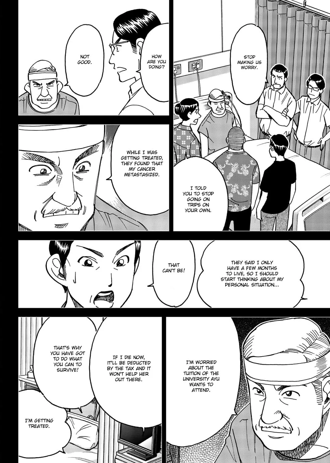 Read Q.E.D. iff chapter 34 image 170 on Lezhin