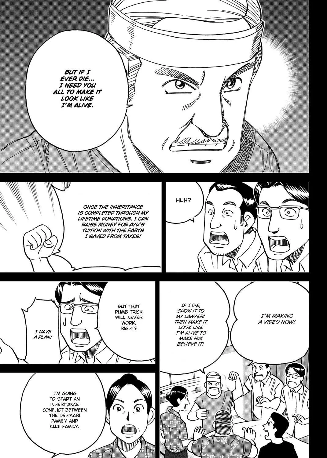 Read Q.E.D. iff chapter 34 image 172 on Lezhin
