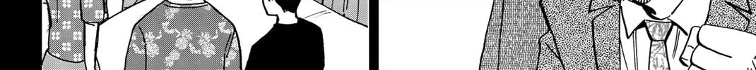 Read Q.E.D. iff chapter 34 image 175 on Lezhin