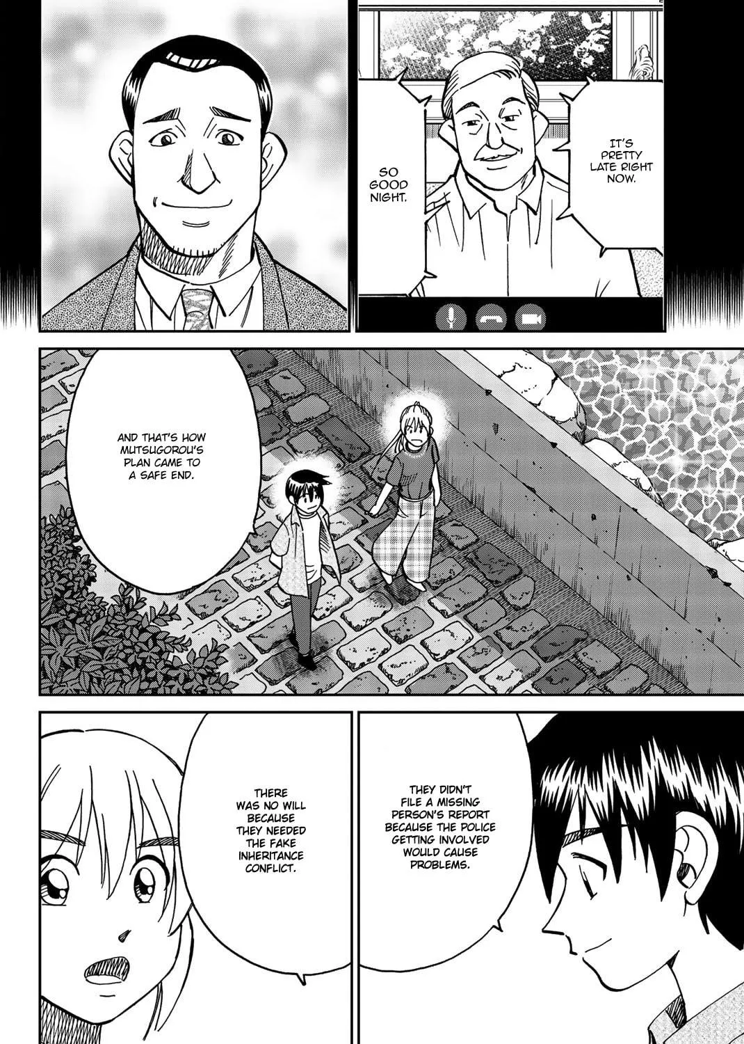 Read Q.E.D. iff chapter 34 image 178 on Lezhin