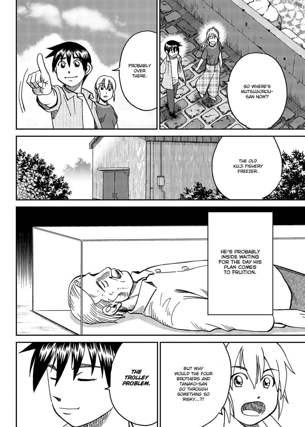 Read Q.E.D. iff chapter 34 image 182 on Lezhin