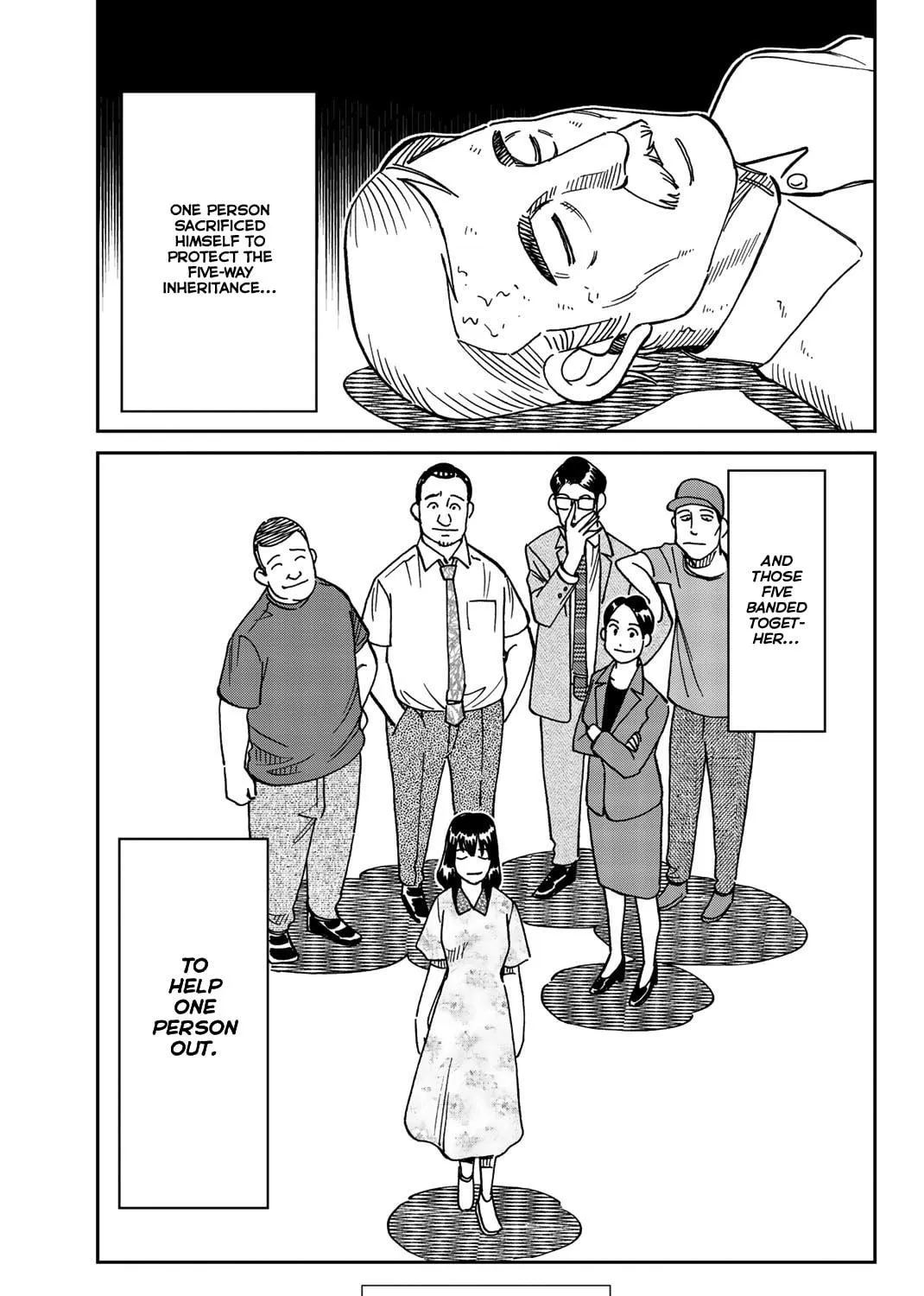 Read Q.E.D. iff chapter 34 image 184 on Lezhin