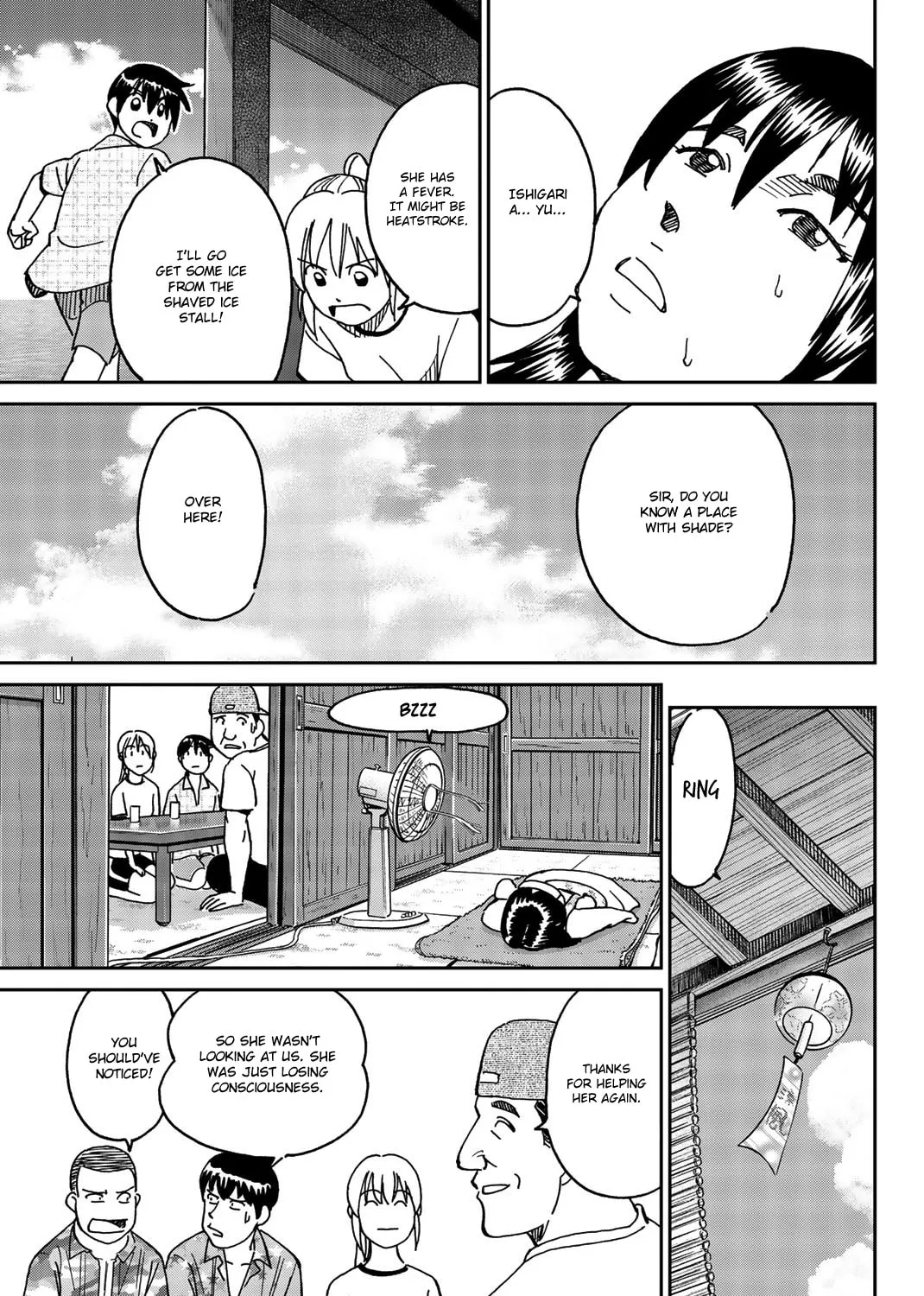 Read Q.E.D. iff chapter 34 image 20 on Lezhin