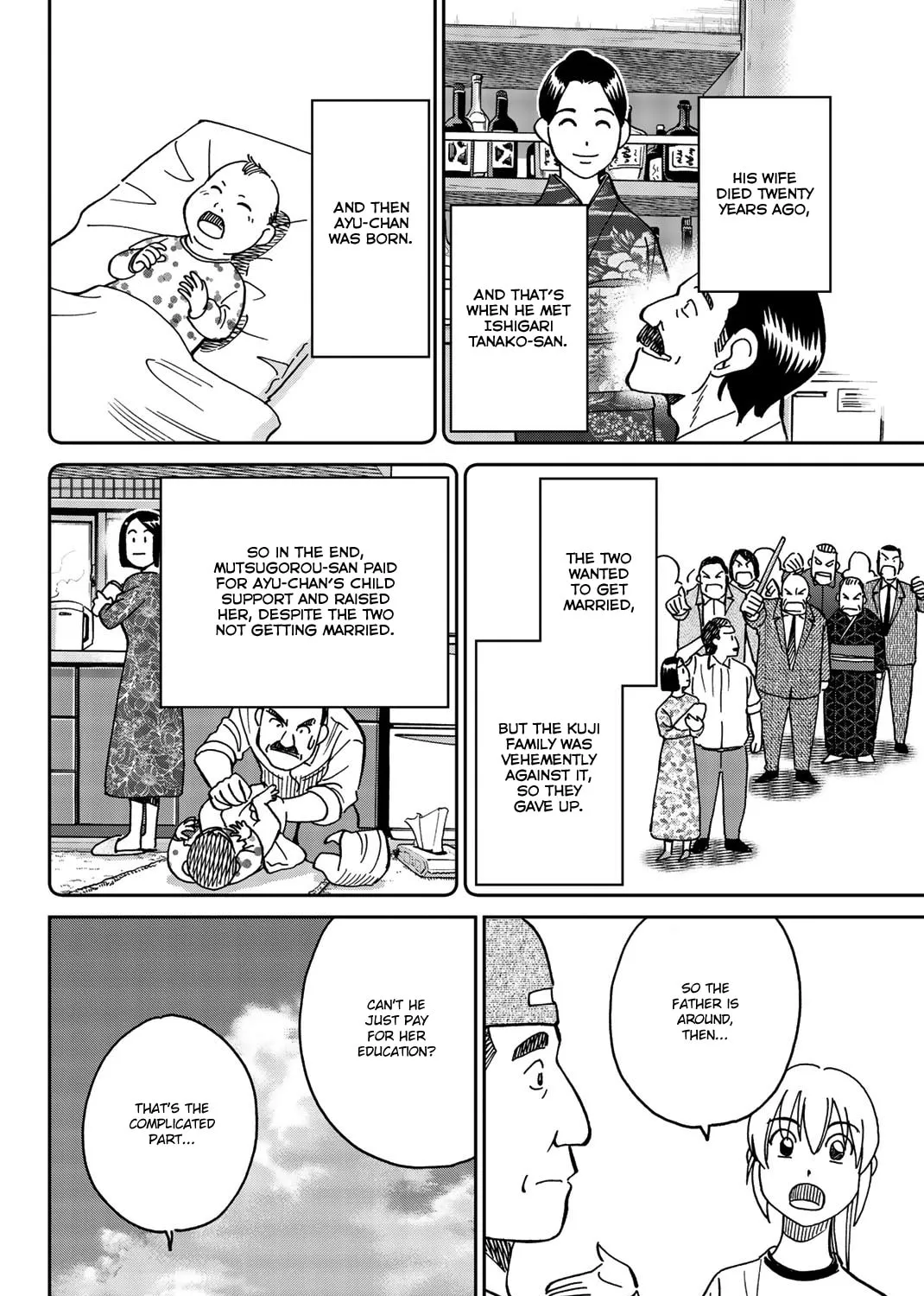 Read Q.E.D. iff chapter 34 image 26 on Lezhin