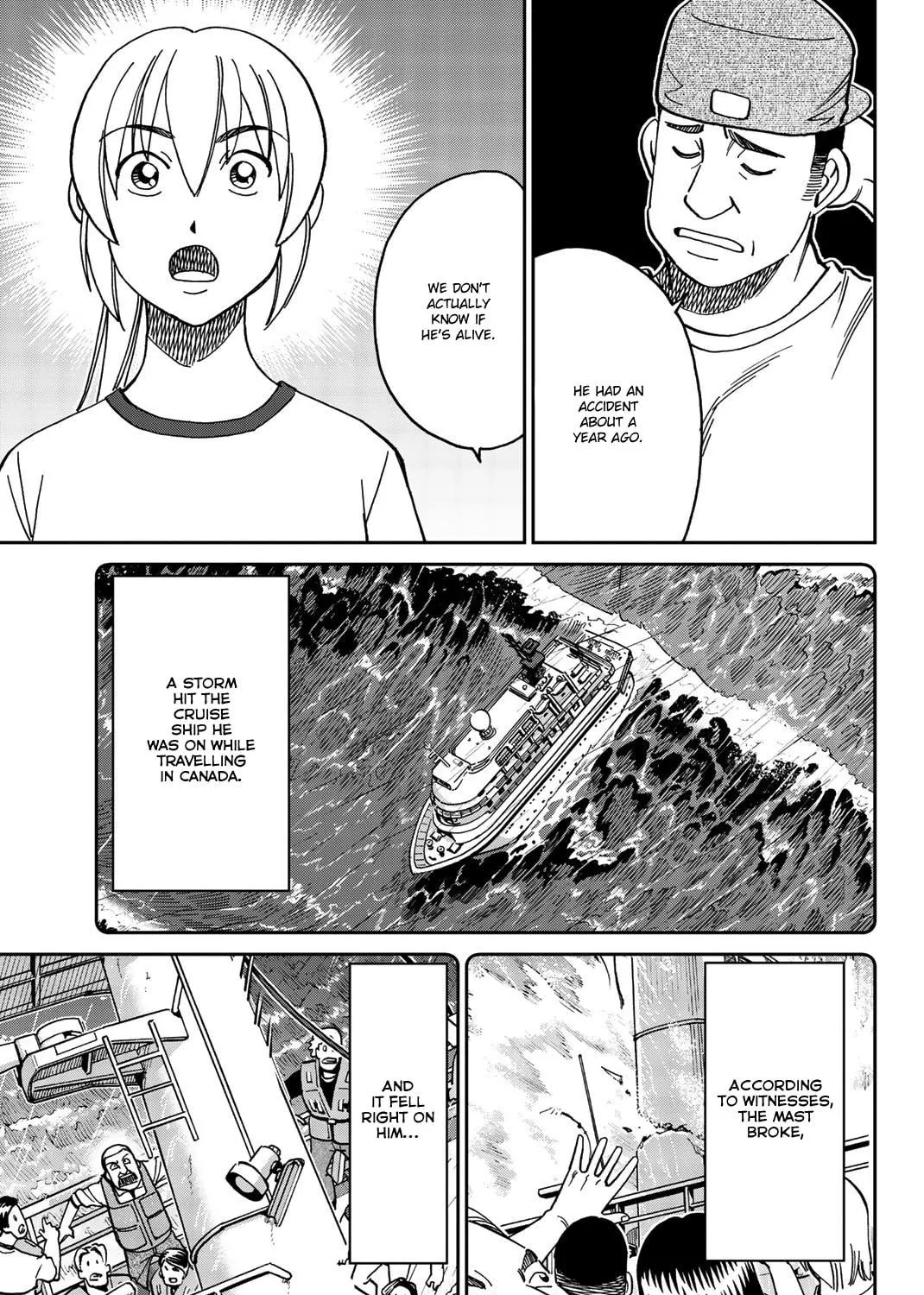 Read Q.E.D. iff chapter 34 image 28 on Lezhin