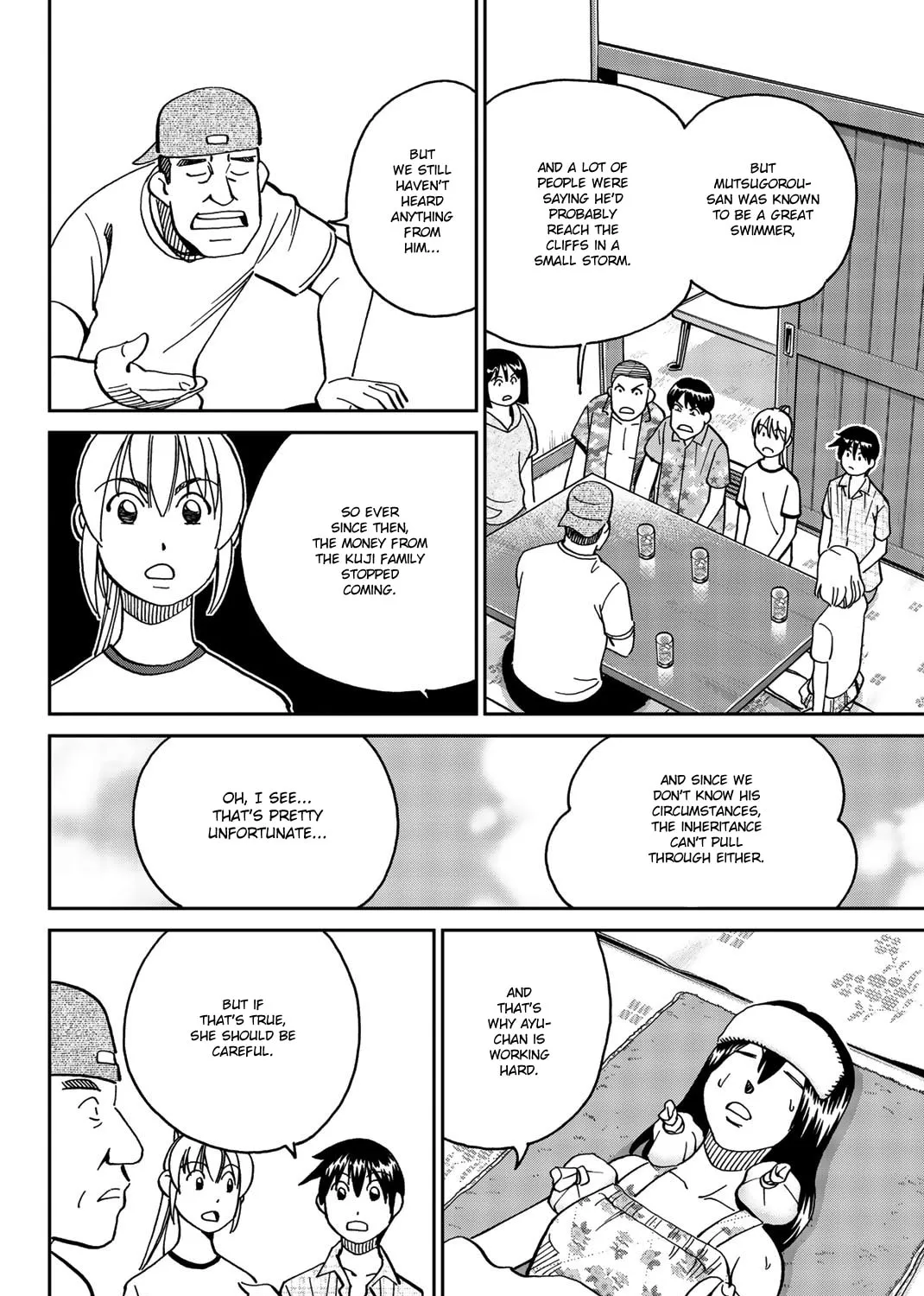 Read Q.E.D. iff chapter 34 image 30 on Lezhin
