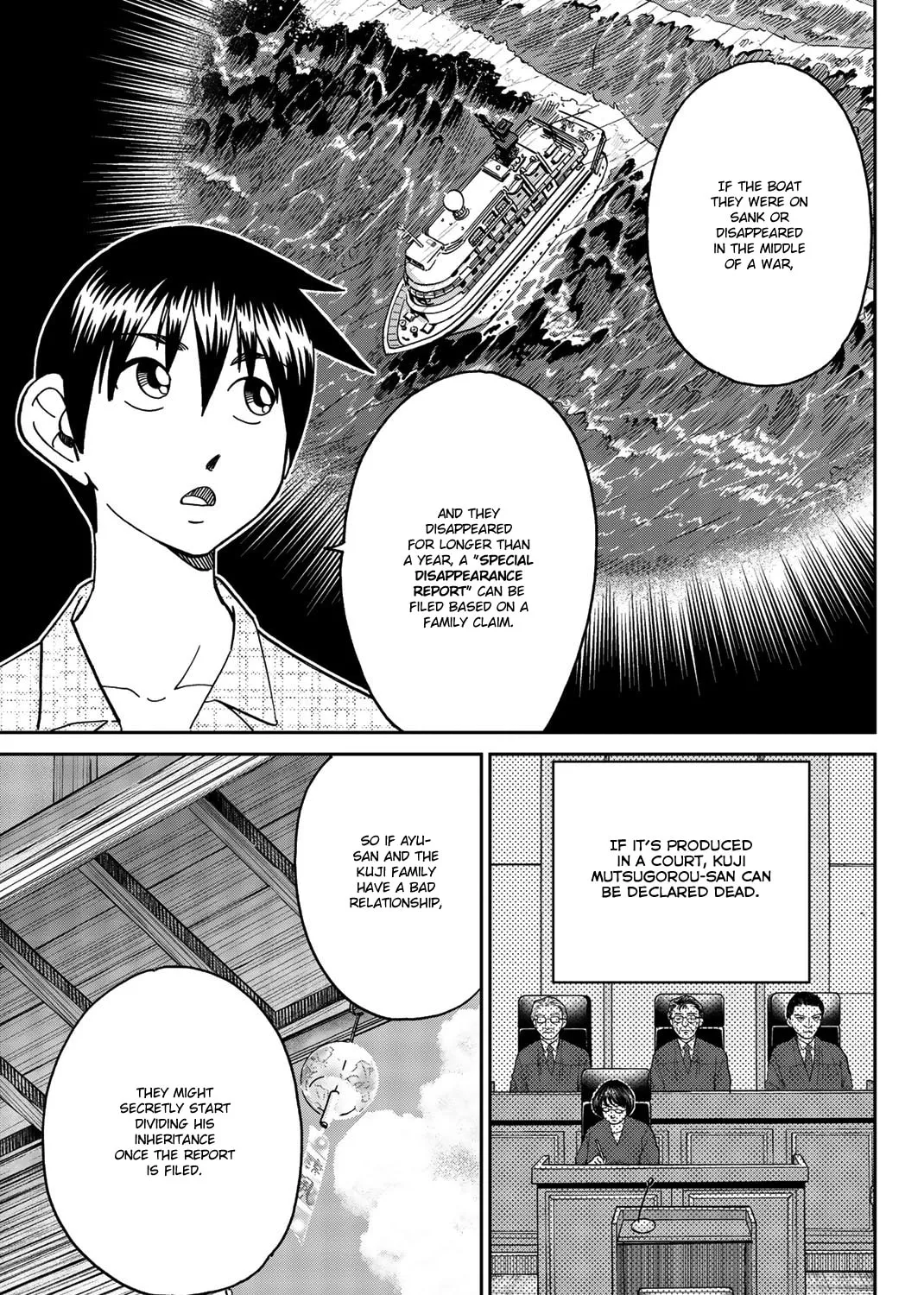 Read Q.E.D. iff chapter 34 image 32 on Lezhin