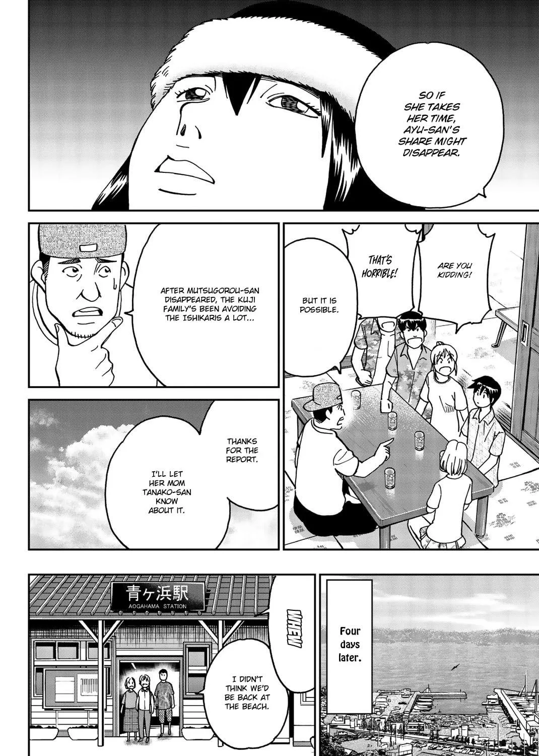 Read Q.E.D. iff chapter 34 image 34 on Lezhin