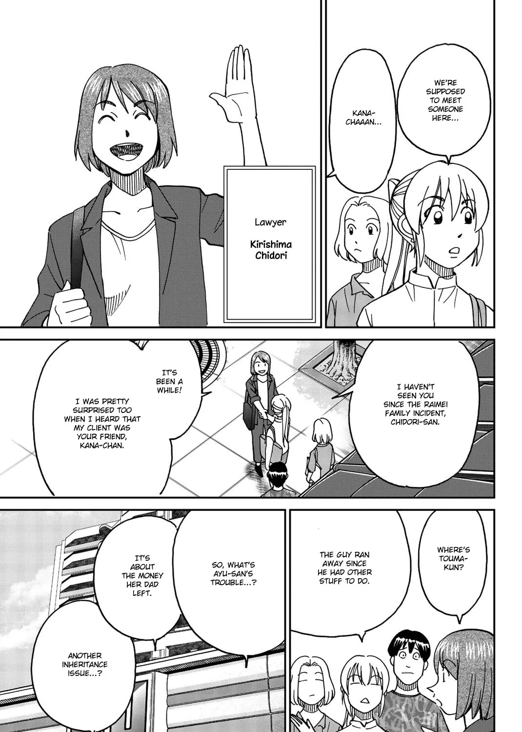 Read Q.E.D. iff chapter 34 image 36 on Lezhin