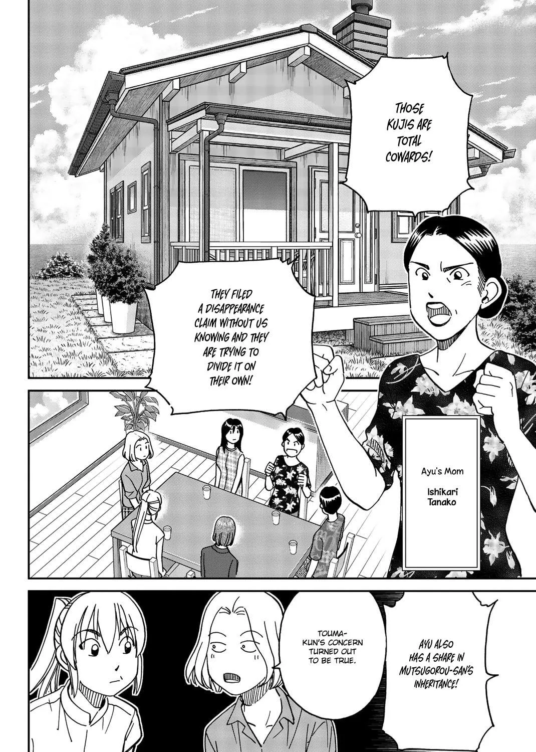 Read Q.E.D. iff chapter 34 image 38 on Lezhin