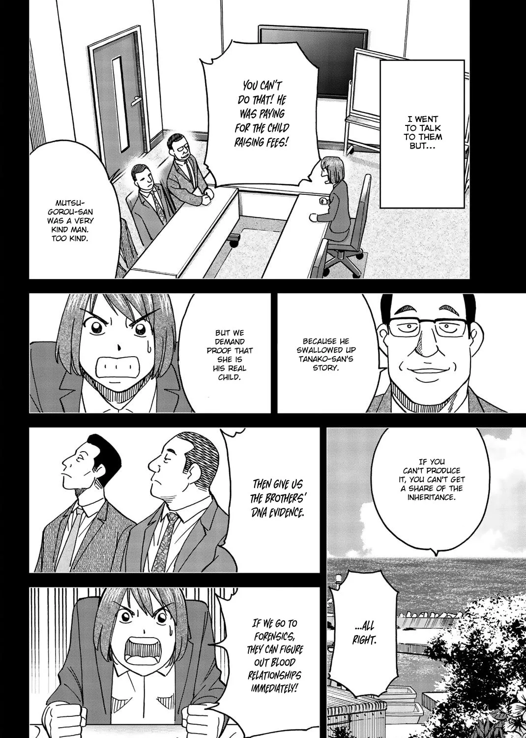 Read Q.E.D. iff chapter 34 image 42 on Lezhin