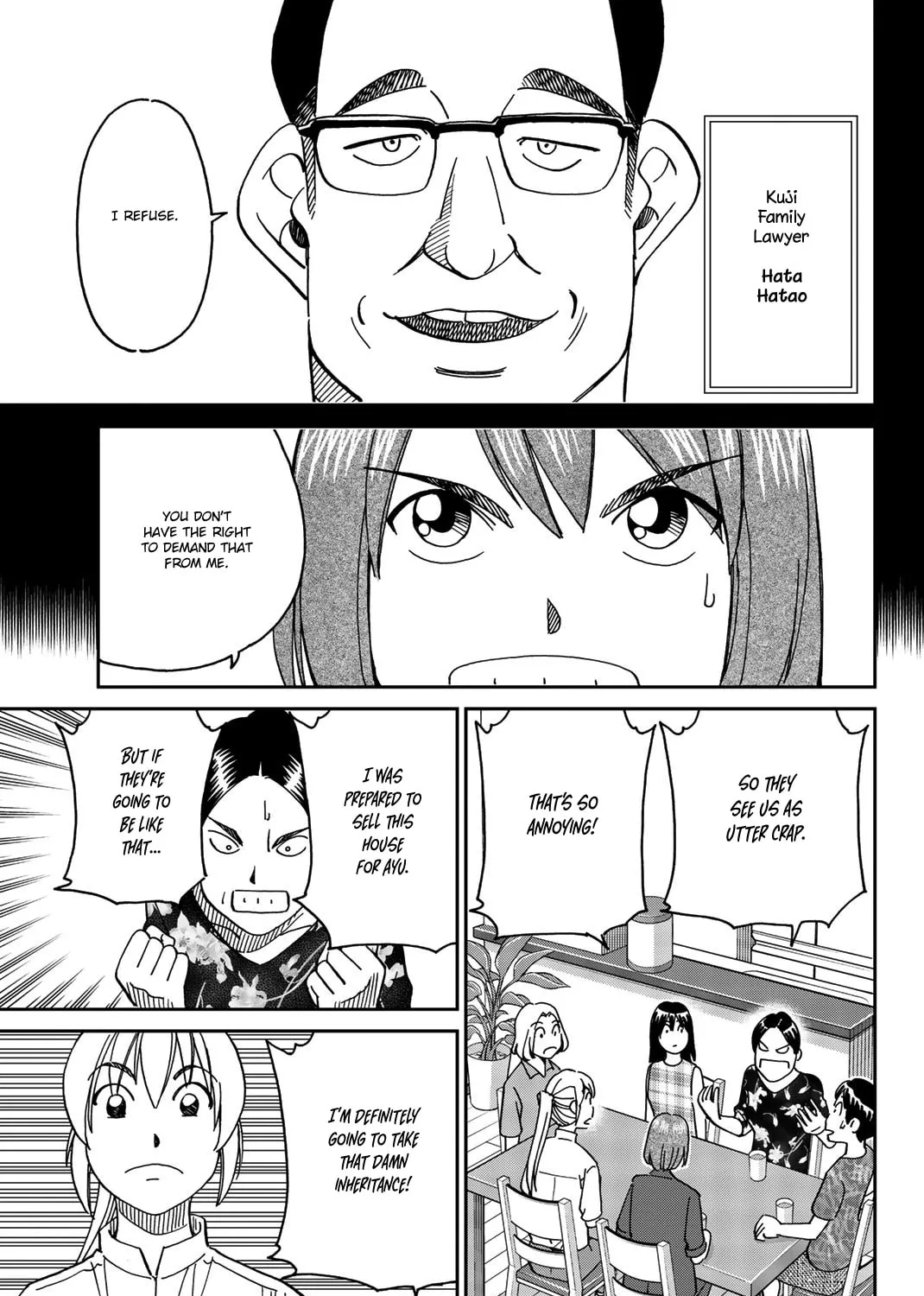 Read Q.E.D. iff chapter 34 image 44 on Lezhin