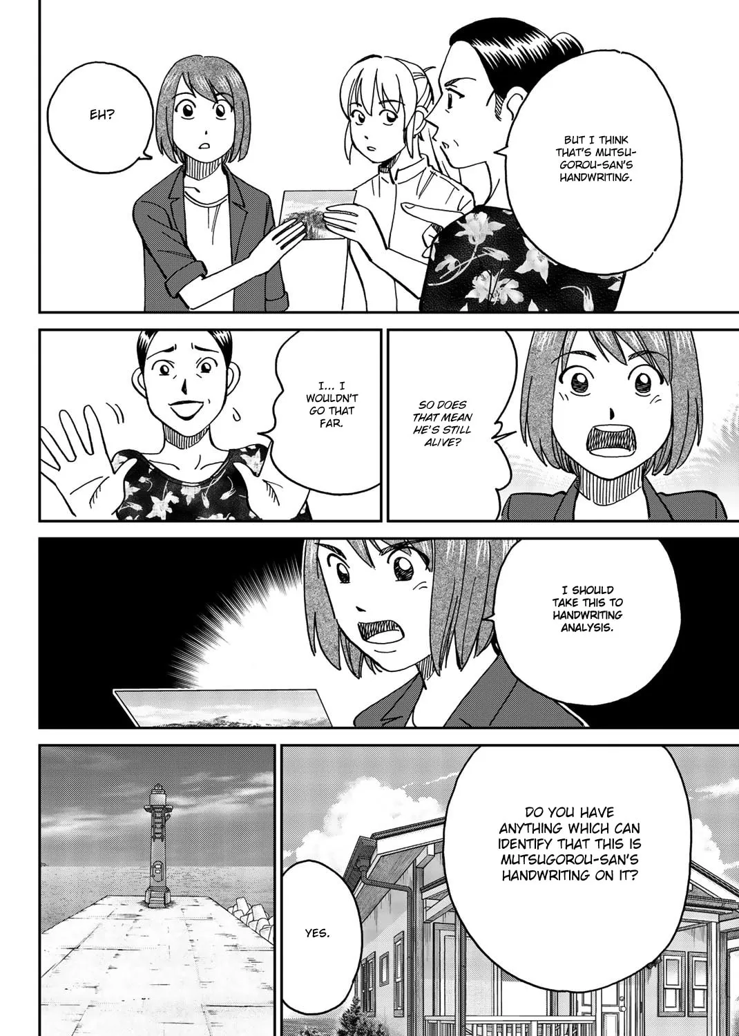 Read Q.E.D. iff chapter 34 image 50 on Lezhin