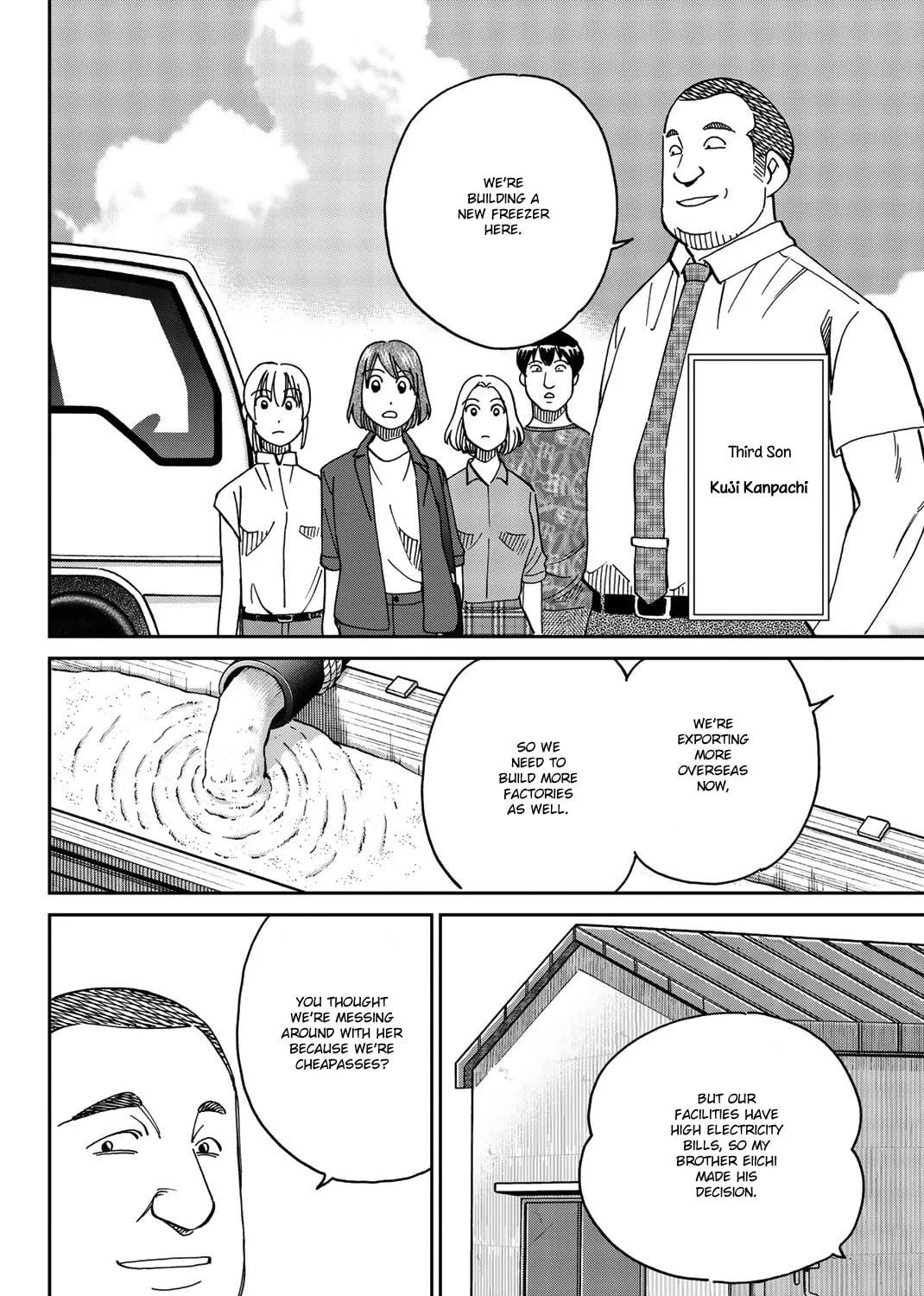Read Q.E.D. iff chapter 34 image 58 on Lezhin