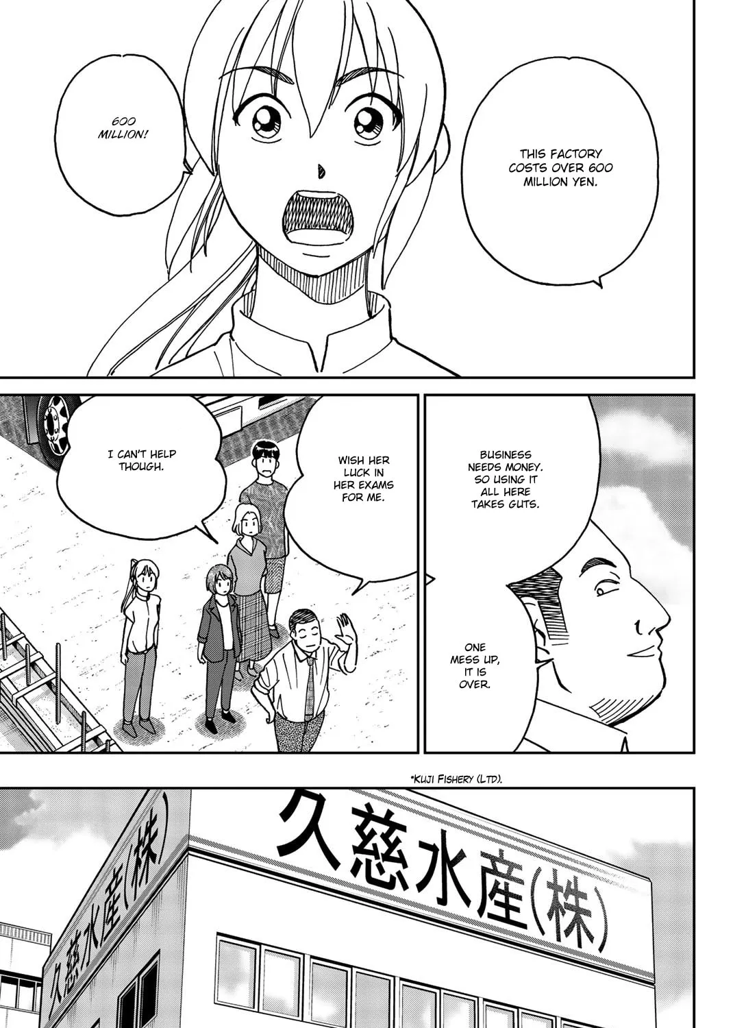 Read Q.E.D. iff chapter 34 image 60 on Lezhin
