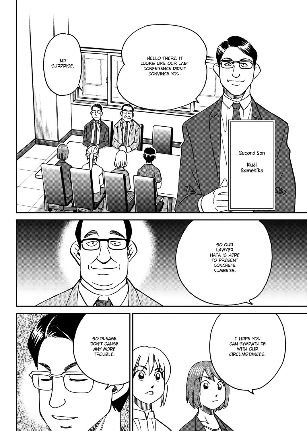 Read Q.E.D. iff chapter 34 image 62 on Lezhin