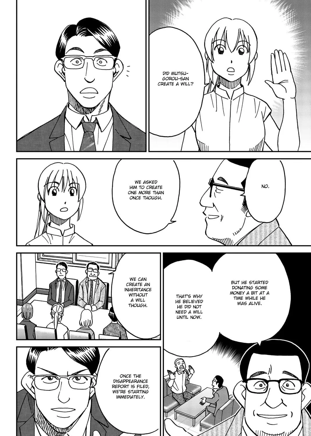 Read Q.E.D. iff chapter 34 image 66 on Lezhin