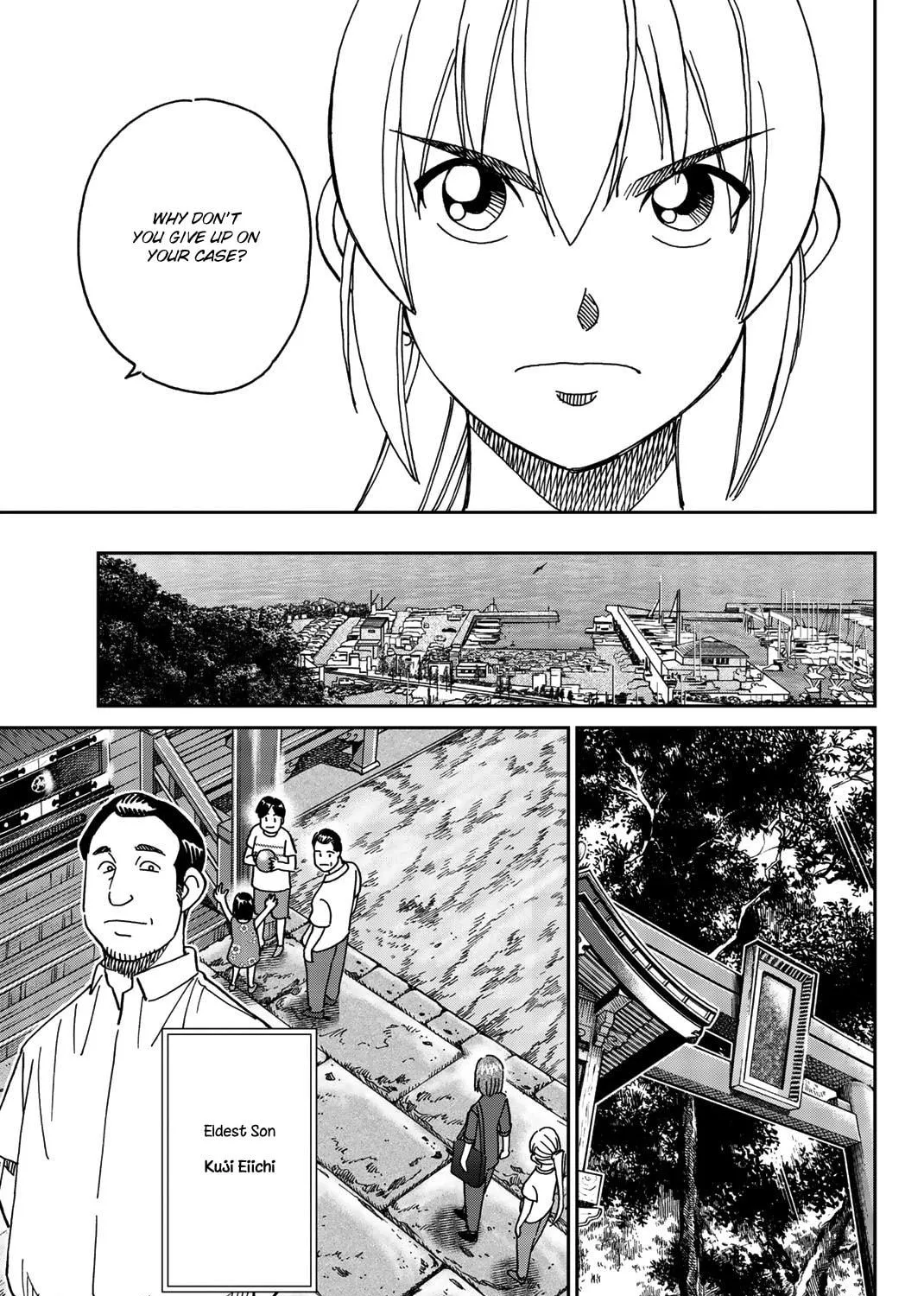 Read Q.E.D. iff chapter 34 image 68 on Lezhin
