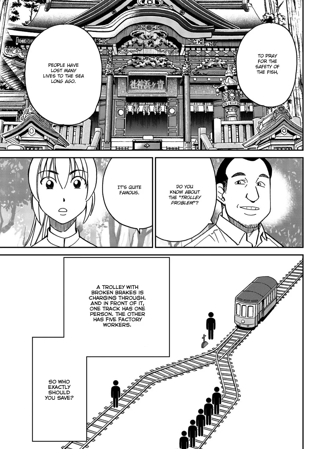 Read Q.E.D. iff chapter 34 image 72 on Lezhin