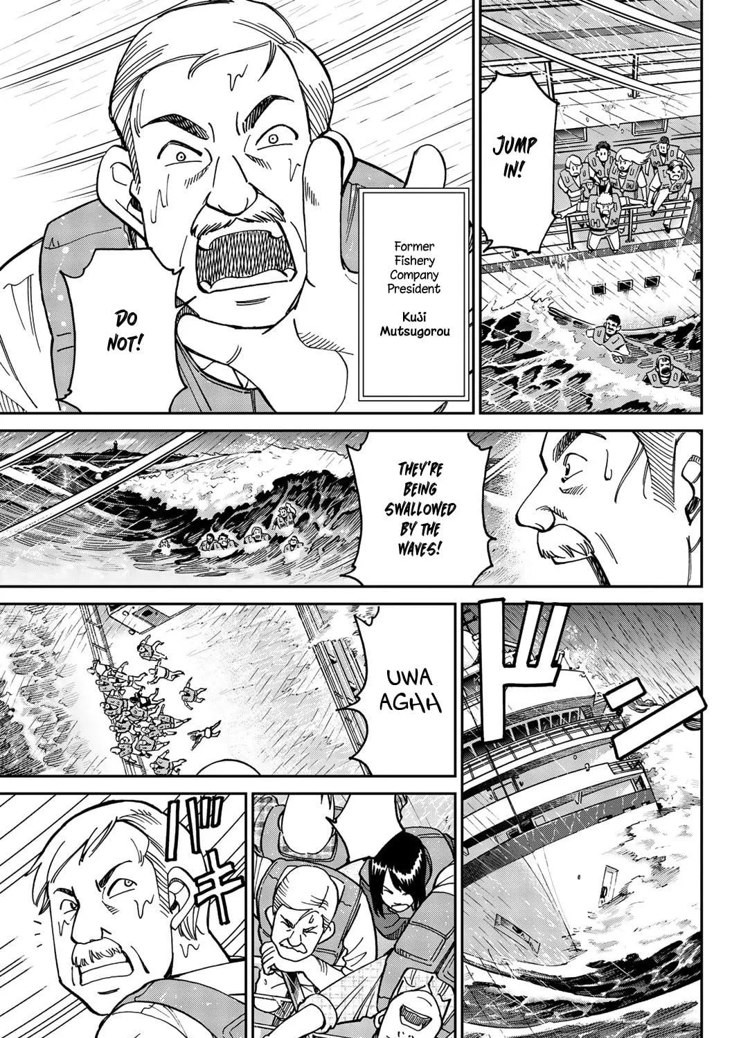 Read Q.E.D. iff chapter 34 image 8 on Lezhin