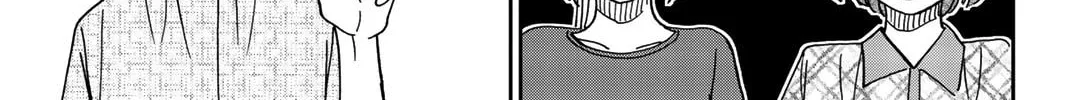 Read Q.E.D. iff chapter 34 image 81 on Lezhin