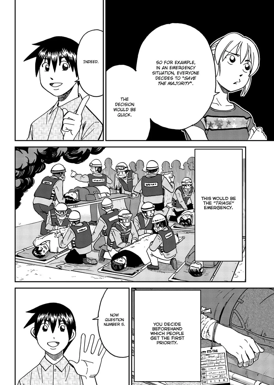 Read Q.E.D. iff chapter 34 image 86 on Lezhin