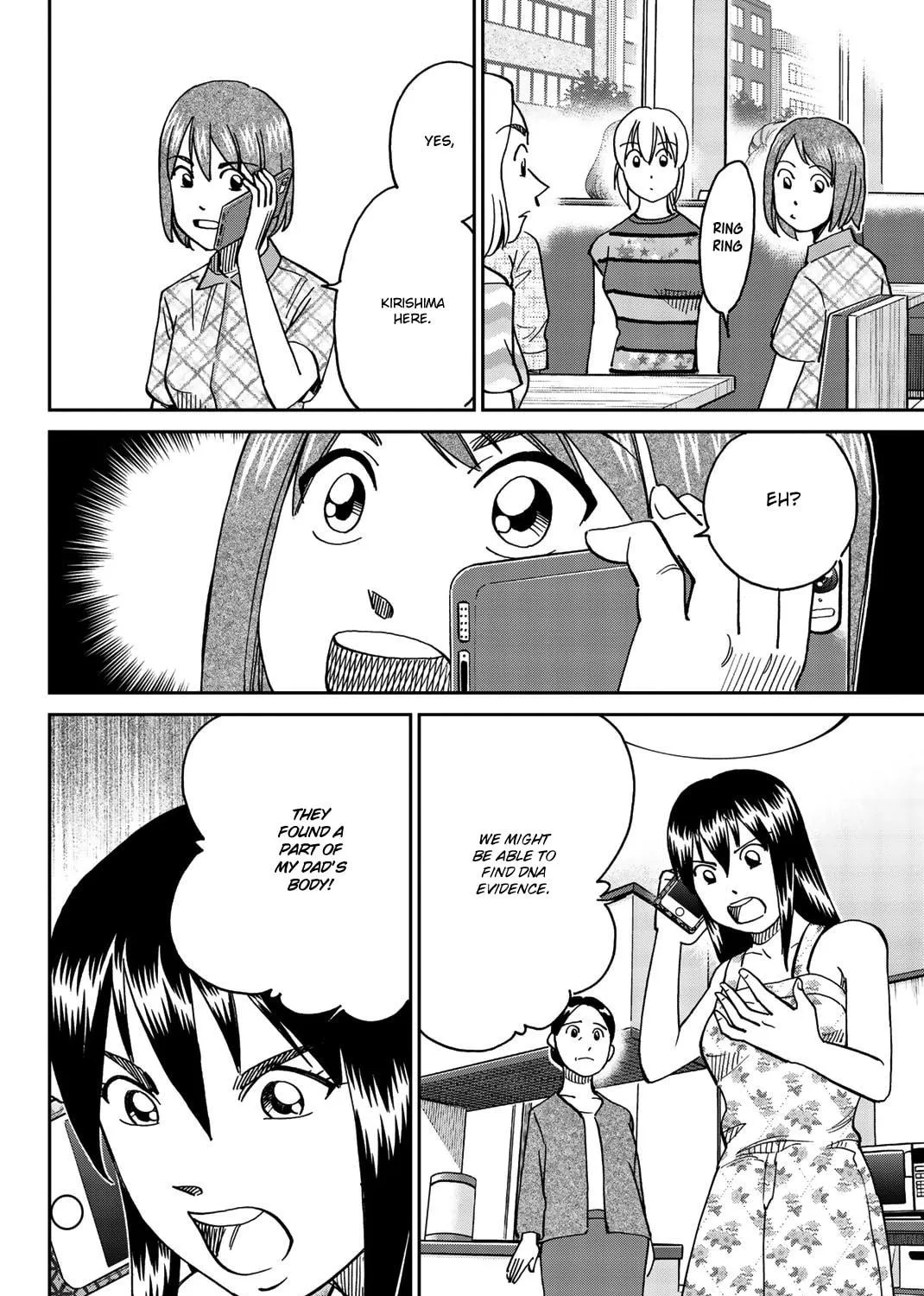 Read Q.E.D. iff chapter 34 image 94 on Lezhin