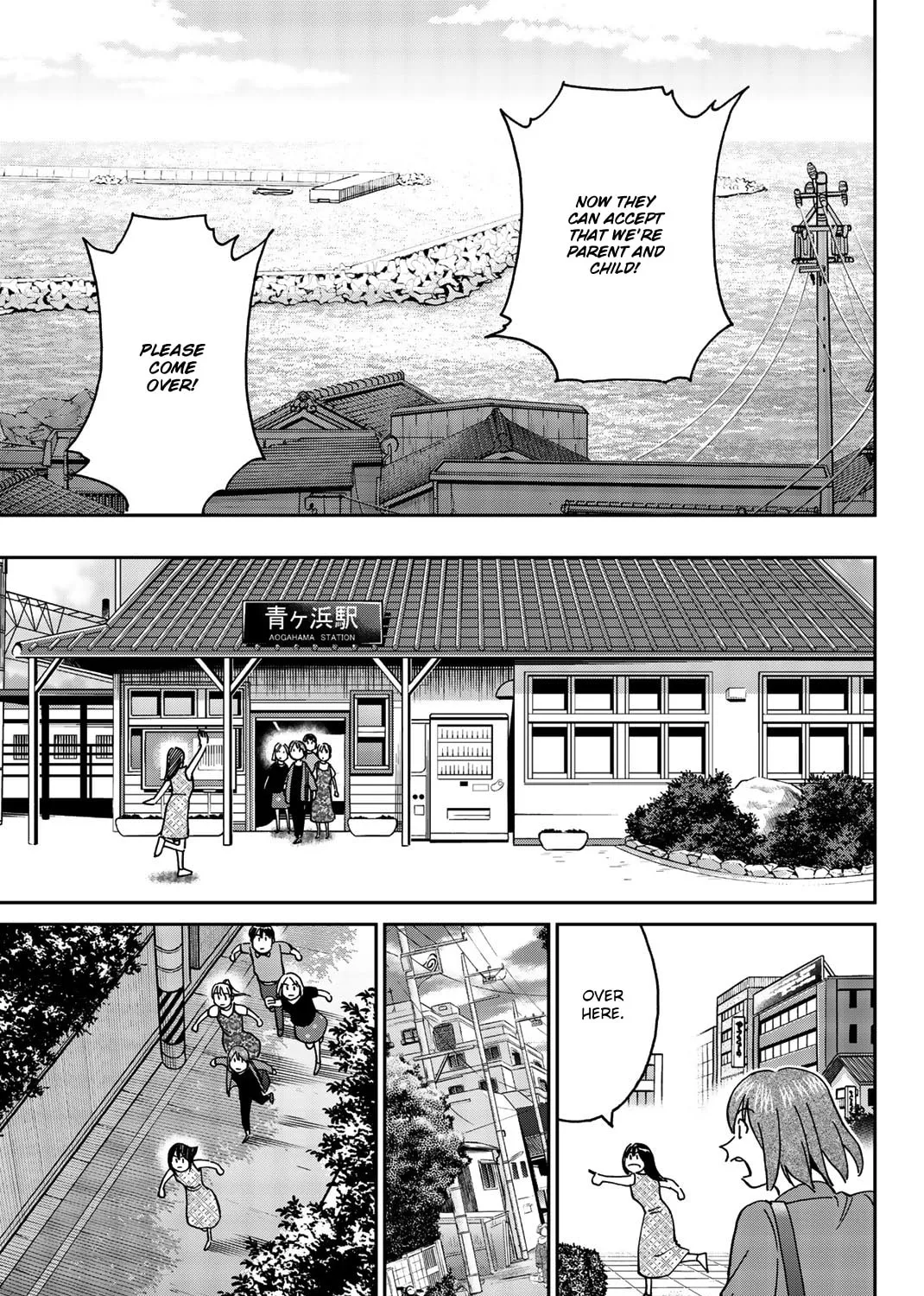 Read Q.E.D. iff chapter 34 image 96 on Lezhin